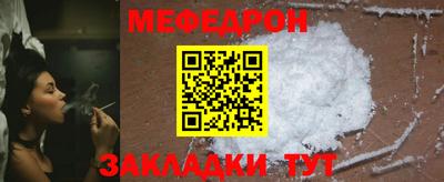 jwh Можга