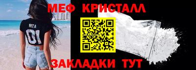 СК Малгобек