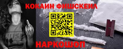 дмт Малоярославец