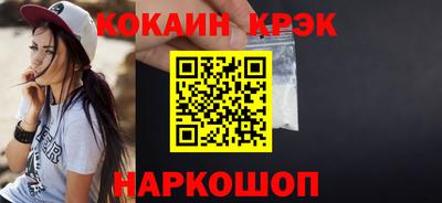 СК Малгобек