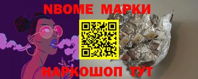 дмт Малоярославец