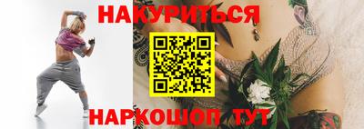 дмт Малоярославец