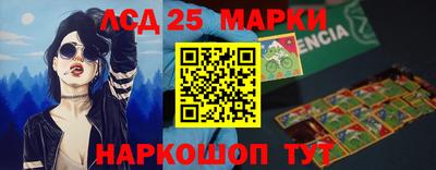 СК Малгобек