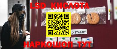 дмт Малоярославец