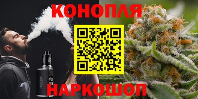 наркотики Гудермес