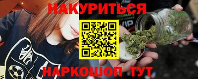 спиды Мариинск