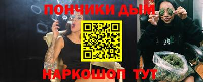 дмт Малоярославец