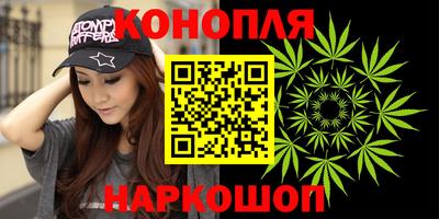 мдма Можайск