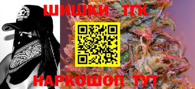 СК Малгобек