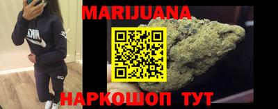 дмт Малоярославец