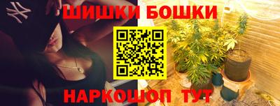 СК Малгобек