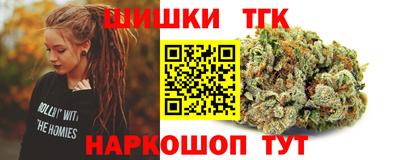 дмт Малоярославец