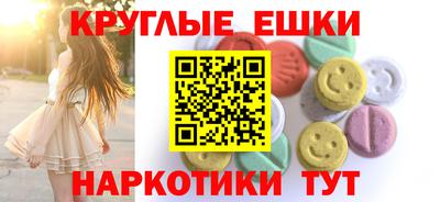 дмт Малоярославец