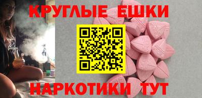 СК Малгобек