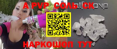 дмт Малоярославец