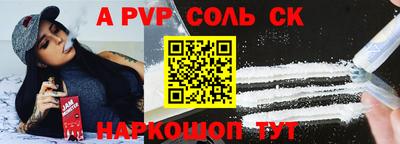 дмт Малоярославец