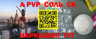 дмт Малоярославец