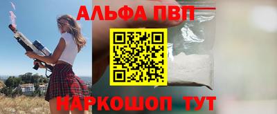 СК Малгобек