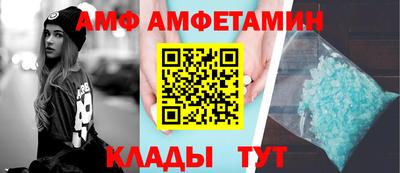 СК Малгобек