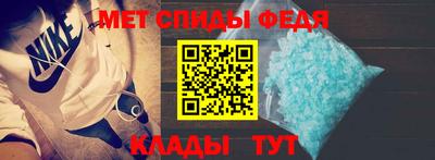 герыч Моздок
