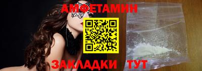 дмт Малоярославец