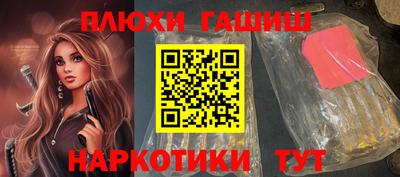 спиды Мариинск