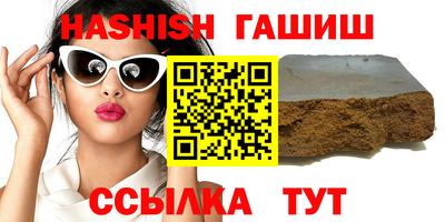СК Малгобек
