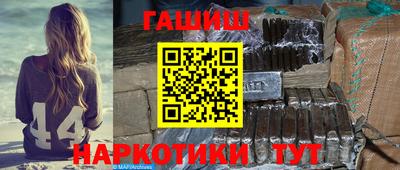дмт Малоярославец