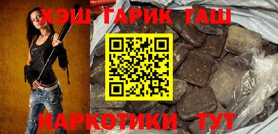 спиды Мариинск
