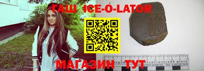 дмт Малоярославец