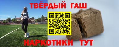 герыч Моздок