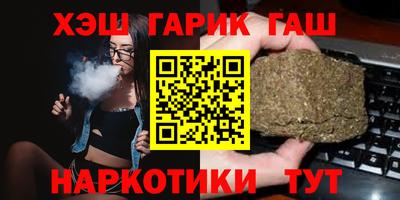 СК Малгобек