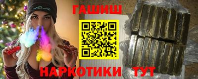 СК Малгобек