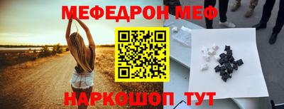 дмт Малоярославец