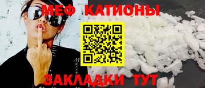 СК Малгобек