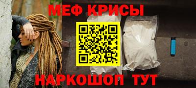 СК Малгобек